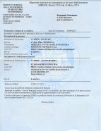 Comment choisir un bon photographe professionnel? 2 travail officiel