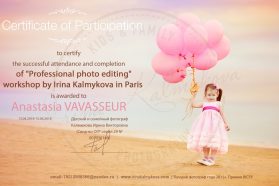 Comment choisir un bon photographe professionnel? 3 formation photographe